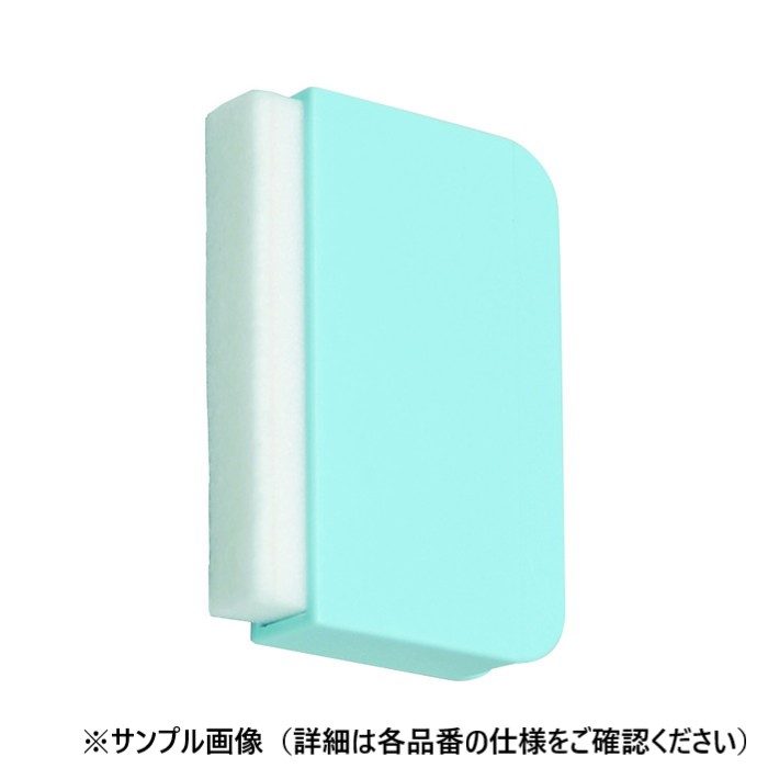 R48 マーカーボード用イレーザー 84×60×16mm 10個入 馬印【アウンワークス通販】