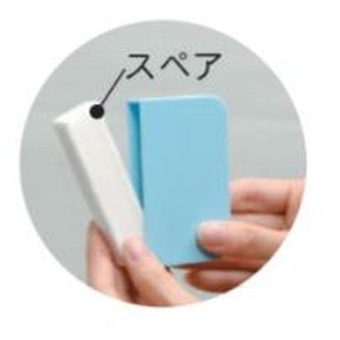 R48K マーカーボード用イレーザー スペア R48用 10個入 馬印【アウンワークス通販】