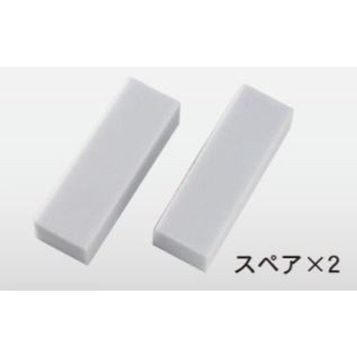 R508S-2P UMメラミンフォームイレーザー スペア2個