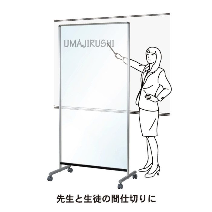 UDTP34NZ 透明ボードシンプル（粉受け、収納ボックスなし） シンプルタテ型 34サイズ