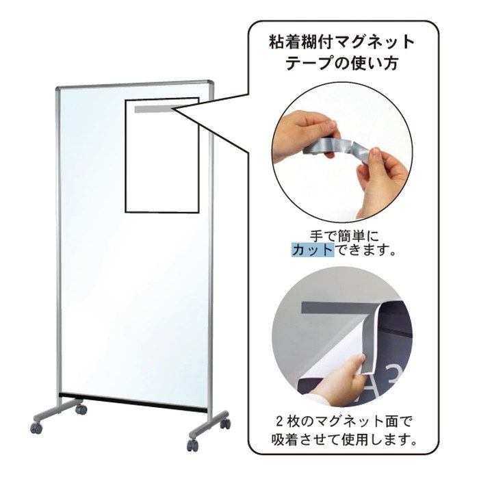 UDTP34NZ 透明ボードシンプル（粉受け、収納ボックスなし） シンプルタテ型 34サイズ
