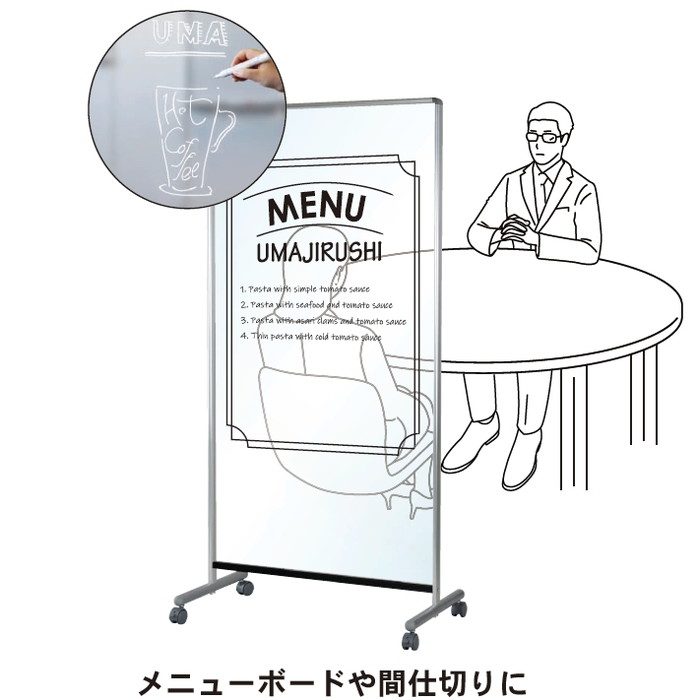 UDTP34NZ 透明ボードシンプル（粉受け、収納ボックスなし） シンプルタテ型 34サイズ