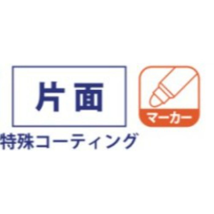 UDTP34NZ 透明ボードシンプル（粉受け、収納ボックスなし） シンプルタテ型 34サイズ