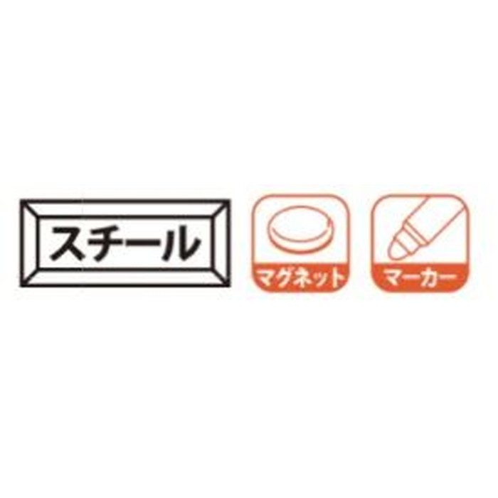 FP61N 六角ボード スチールカラーボード ソフトピンク