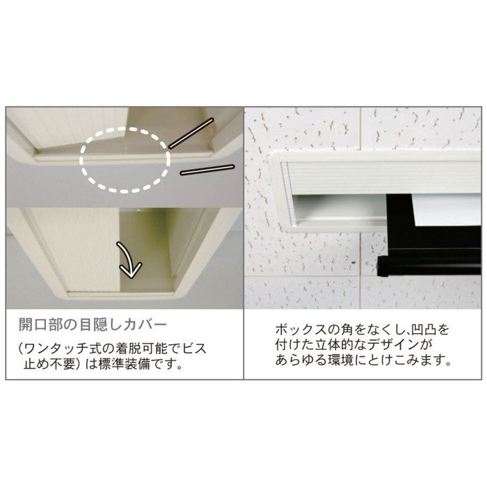 EBX1518 アルミ製スクリーンボックス 150角（150×150） L1800mm