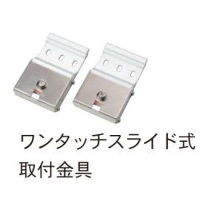 EKM100 KMスプリング巻上スクリーン 4：3フォーマット 100インチ