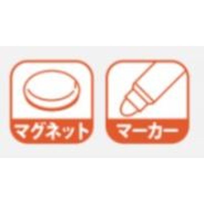 PH310 Pシリーズ（壁掛・壁付） ホーローホワイトボード 3000×915mm