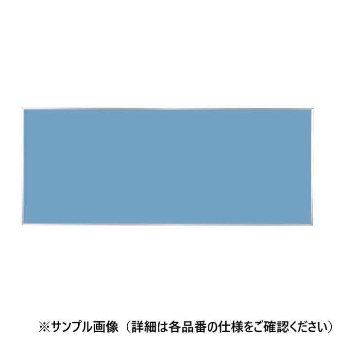 PK410-733 Pシリーズ（壁掛・壁付） ワンウェイ掲示板 3000×1215mm 733エバーグリーン