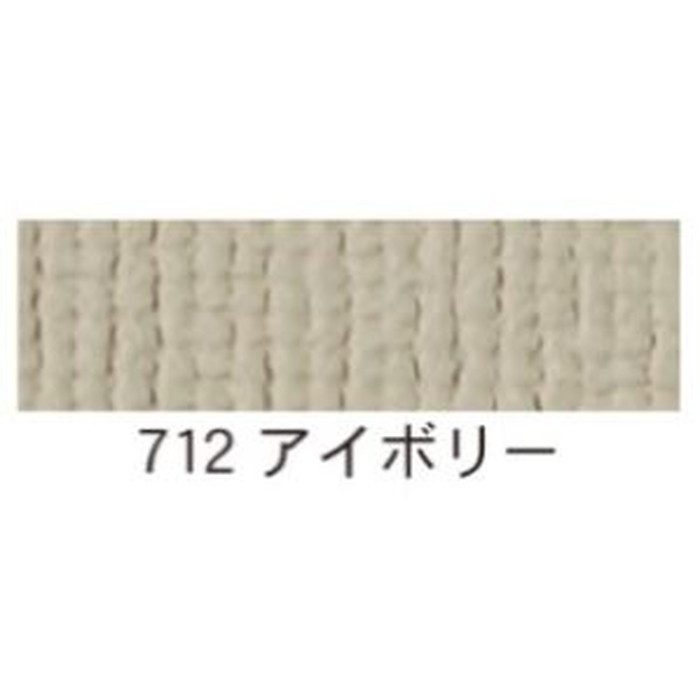 PTHK408-712 Pシリーズ（脚付） 両面 ホーローホワイトボード／ワンウェイ掲示板 2400×1215mm 712アイボリー