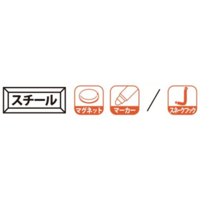 UY851B2K アドボード ボード面B2サイズ ブラック
