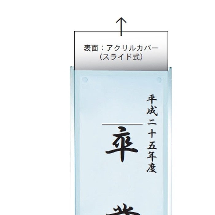 貴重！VANマグネットタイプ看板お店用ディスプレイ品40cm特大サイズused 貴重！VANマグネットタイプ看板、お店ディスプレイ品一般非売品