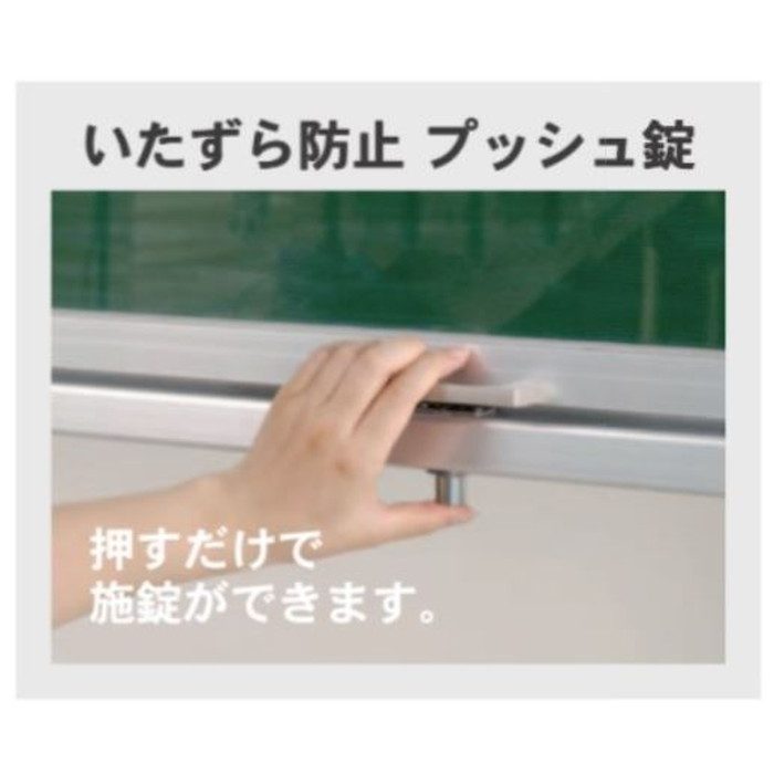AKU912T-733 ハネ上げ式屋外掲示板 脚付 W1260mm 733エバーグリーン