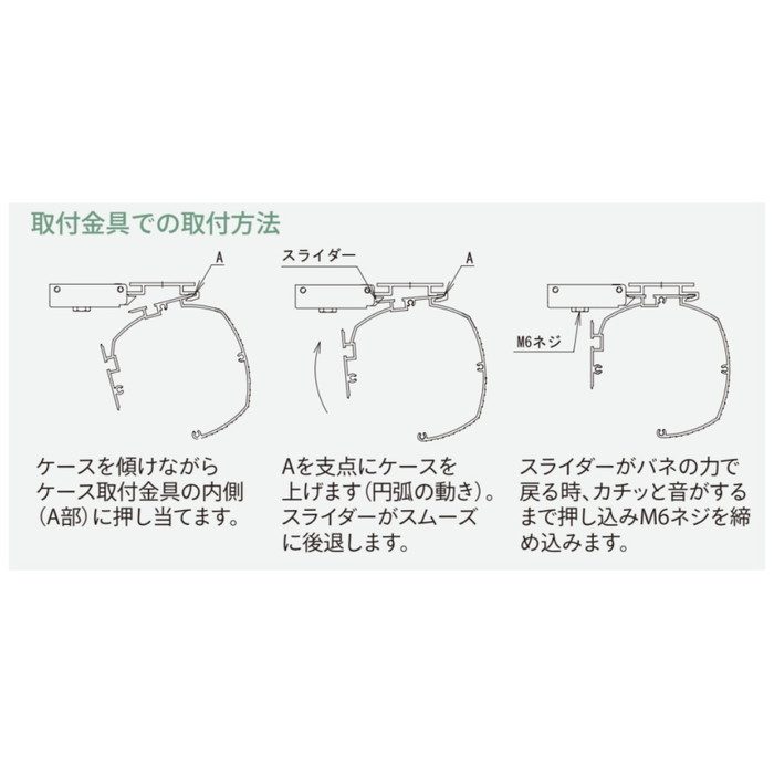 EKE150WX KE電動巻上スクリーン 16：10フォーマット 150インチ