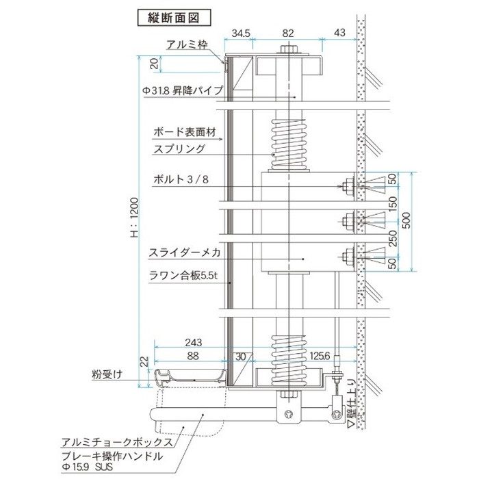 GAVR412X スライダー黒板 デュアルコートホーローグリーン 暗線入 曲面 アルミ枠 3600×1200mm