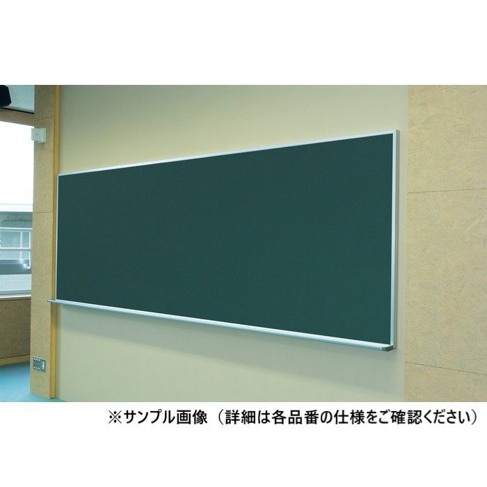 GW39 大型平面黒板 デュアルコートホーローグリーン 無地 木枠 2700×900mm