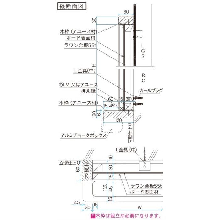 GW39 大型平面黒板 デュアルコートホーローグリーン 無地 木枠 2700×900mm