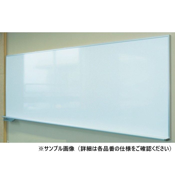 HA34X 大型平面白板 デュアルコートホーローホワイト 暗線入 アルミ枠 1200×900mm