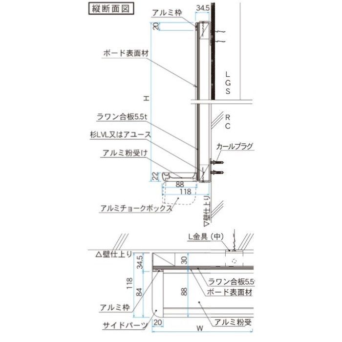 HA34X 大型平面白板 デュアルコートホーローホワイト 暗線入 アルミ枠 1200×900mm