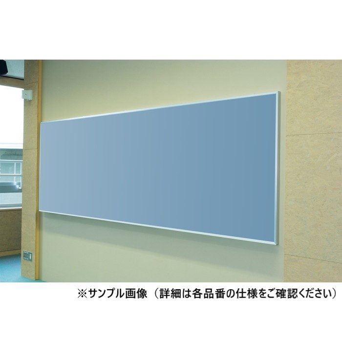 KA34-711 大型平面ワンウェイ掲示板 アルミ枠 1200×900mm クールグレー