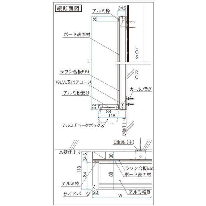 KA44-711 大型平面ワンウェイ掲示板 アルミ枠 1200×1200mm クールグレー