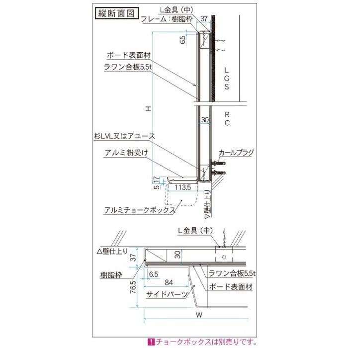 SJ36 大型平面黒板 スチールグリーン 無地 樹脂枠 1800×900mm 馬印