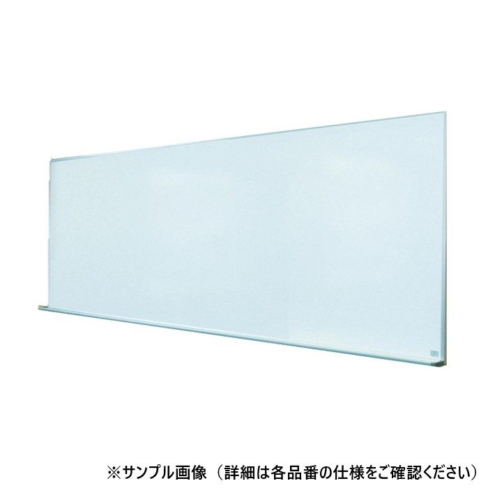UMW39 大型平面白板（無反射ホワイトボード） UMボード 木枠 2700×900mm