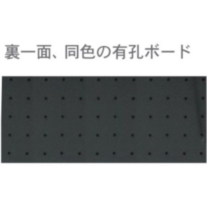 UY851B1EM 木目調枠アドボード 片面ピタコルク3X掲示板／有孔ボード 808×460×1890mm