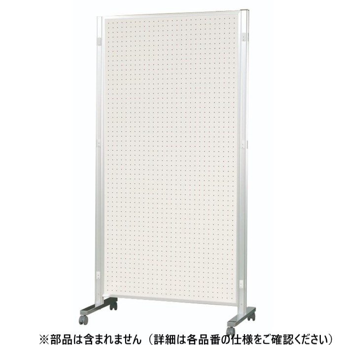 AR407 AR連結ボード（30mm厚） 両面有孔ボード 2100×1200mm