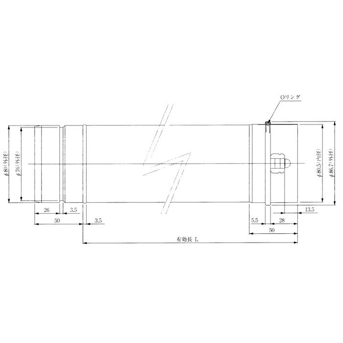 EFP-860NJ KP部材 φ80KP直管 L600mm リンナイ【アウンワークス通販】