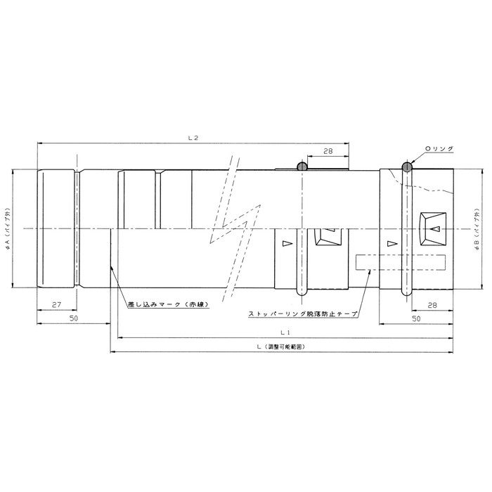 丸棒樹脂取手 ピッチ70mm 全長80mm ABS樹脂 ブラウン MAHABR TRUSCO シール材