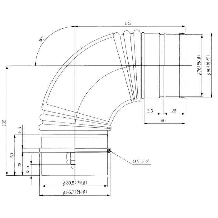 EFL-890NJ KP部材 φ80KP90°エルボ