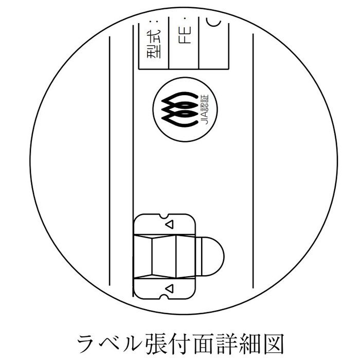 FFP-10-150 KP部材 φ100KP直管 L150mm