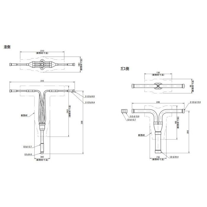 SZRC280BADF+KHRP58S228T Eco ZEAS 天井埋込カセット形 S-ラウンドフロー 標準タイプ ツイン同時マルチ P280形 三相200V 分岐管セット パネル（フレッシュホワイト）