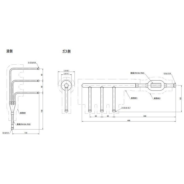 SZRUC160BYM+KHRP58S316H Eco ZEAS 天井埋込カセット形 S-ラウンドフロー 標準タイプ トリプル同時マルチ P160形 三相200V UVストリーマ除菌ユニット パネル（フレッシュホワイト）