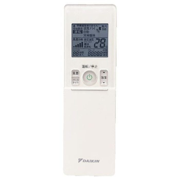 SZRA45BYNV Eco ZEAS 壁掛形 ペア接続 P45形 単相200V ワイヤレス
