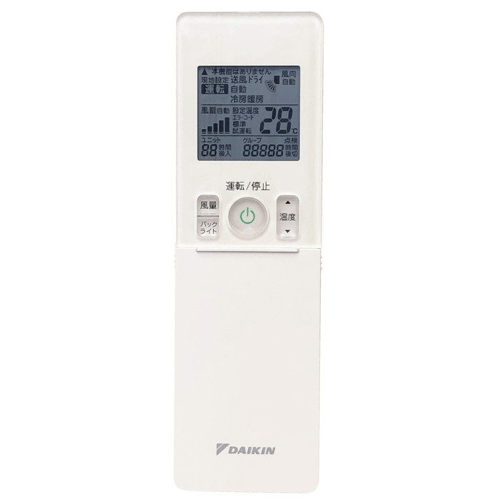 SSRA40BYNV FIVE STAR ZEAS 壁掛形 ペア接続 P40形 単相200V ワイヤレス