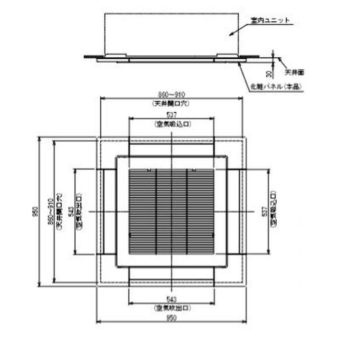 RUEA06331JMUB(W) パッケージエアコン 天井カセット形4方向吹出しタイプ スマートエコneo シングル P63形 単相200V 室内機・室外機・パネル（グランホワイト）・ワイヤードリモコンセット