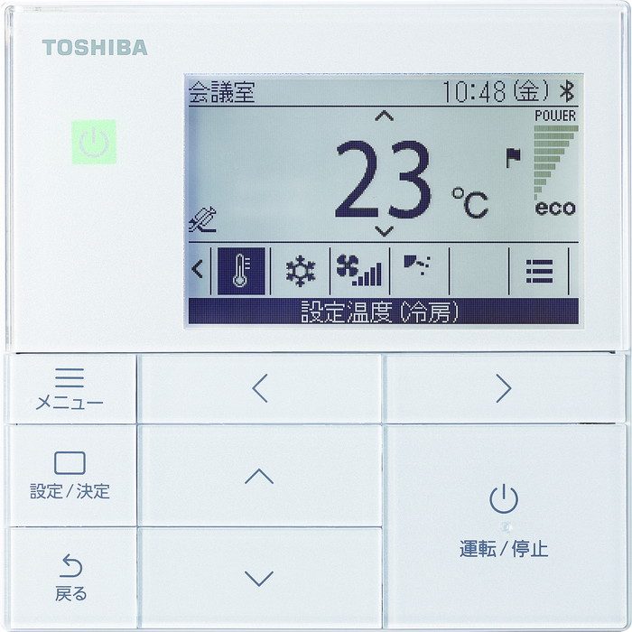 RUEA08031JMUB(W) パッケージエアコン 天井カセット形4方向吹出しタイプ スマートエコneo シングル P80形 単相200V 室内機・室外機・パネル（グランホワイト）・ワイヤードリモコンセット