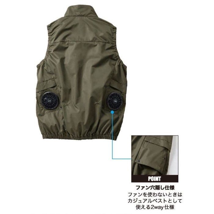 AR22201-K90 空調服Ⓡ ベスト（ウェアのみ） ブラック L