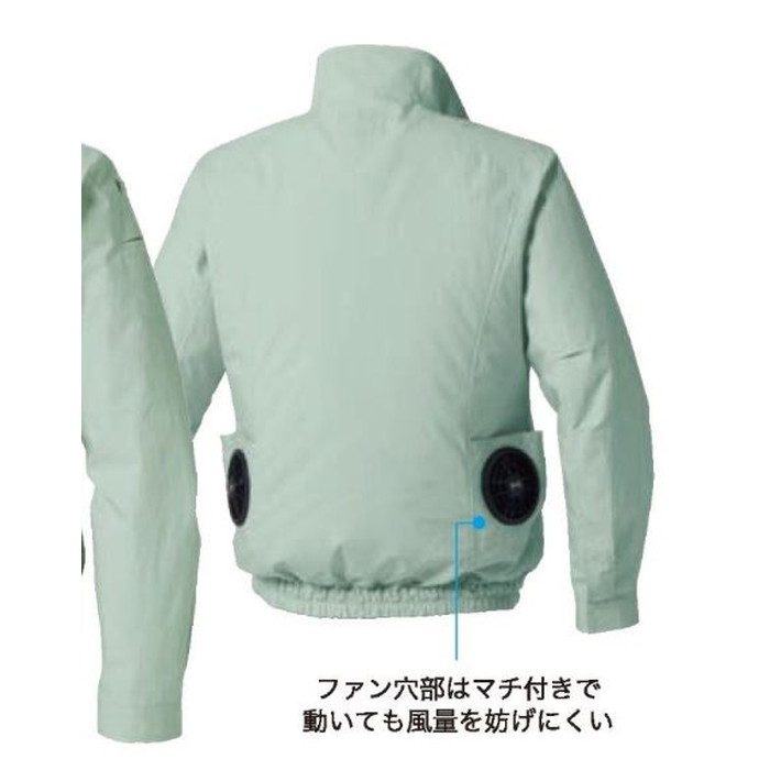 KU92230-K30 空調服Ⓡ 長袖ブルゾン（ウェアのみ） シルバー 4L