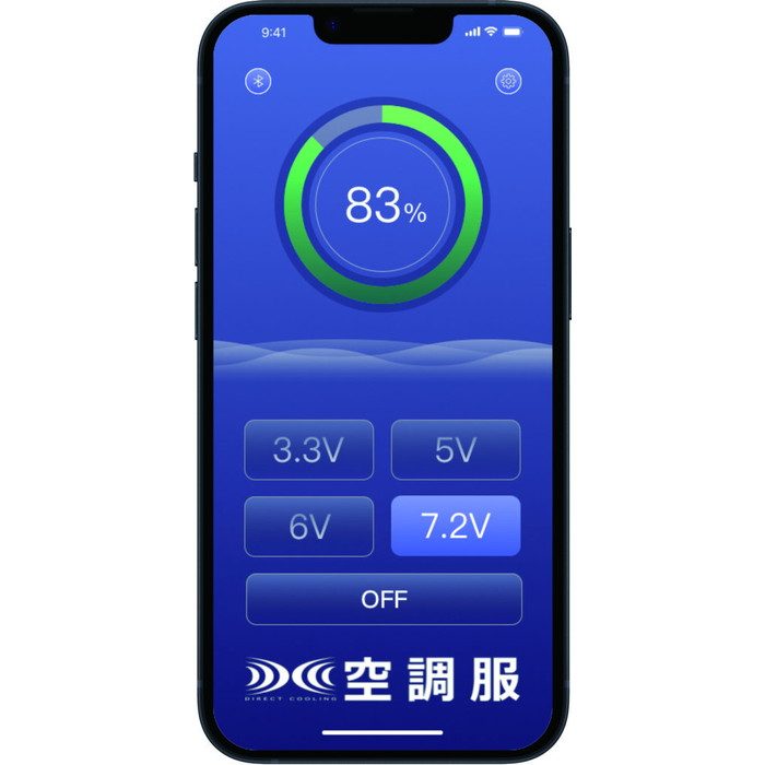 BT23221 空調服Ⓡ バッテリー 7.2V Bluetooth