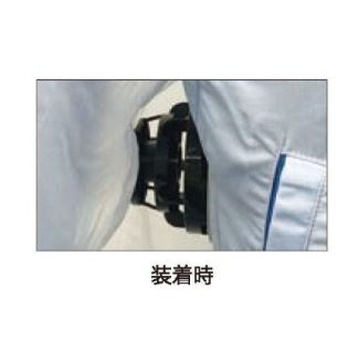 FANSP02 空調服Ⓡ ファンスペーサー 2個入 空調服【アウンワークス通販】
