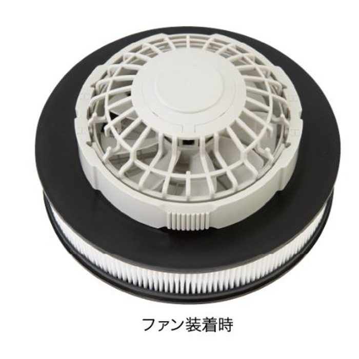 FL11012 空調服Ⓡ フィルター 2個入