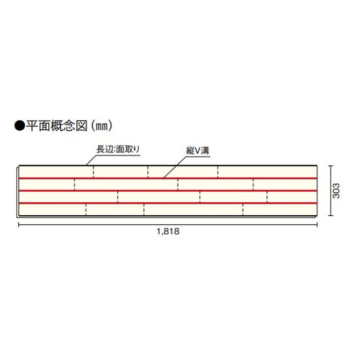 FKS477N-LC 一般住宅用洋風床材 突板フローリング コンビットストライプ75N ライトクリア色 6枚入