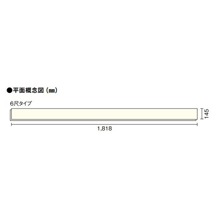FG9566S-SG-NL 一般住宅用洋風床材 無垢フローリング ピノアース足感フロア スプーン 幅145mm ナチュラル色 12枚入