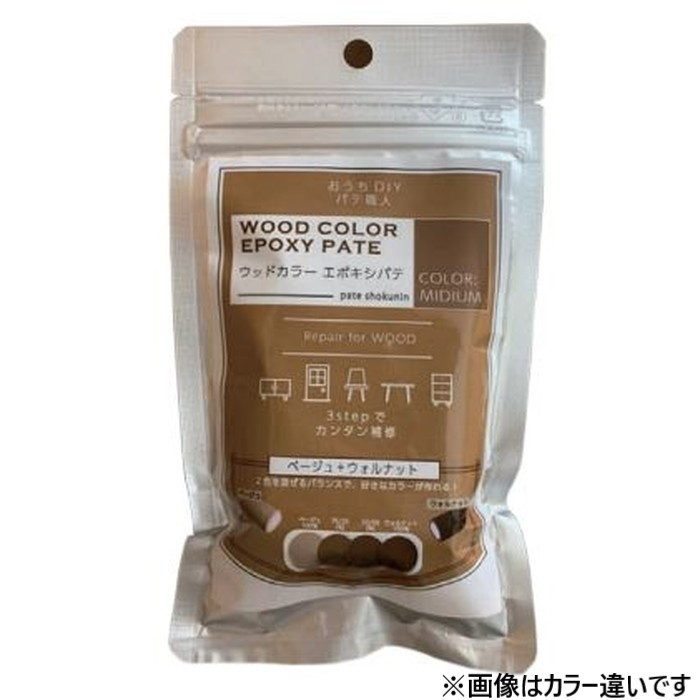 パテ職人ウッドカラー エポキシパテ ダーク（ウォルナット＋ブラック） 約17g
