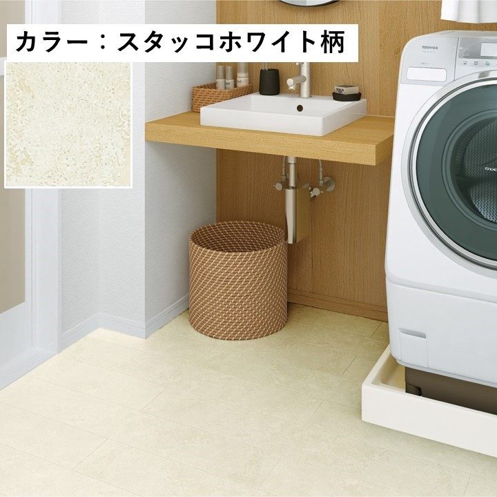 YR46-30 サーモプラス オーク柄 リモデル用床材　3個セット YR46-30-W サーモプラスⅡ リモデル用床材 厚さ3.5mm 145×900mm オーク
