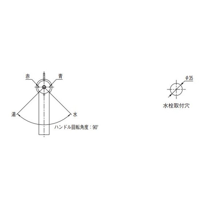 HG45010R 湯水混合栓 AXOR／Axor Uno Selectシリーズ 引棒付 整流吐水 JWWA クロム