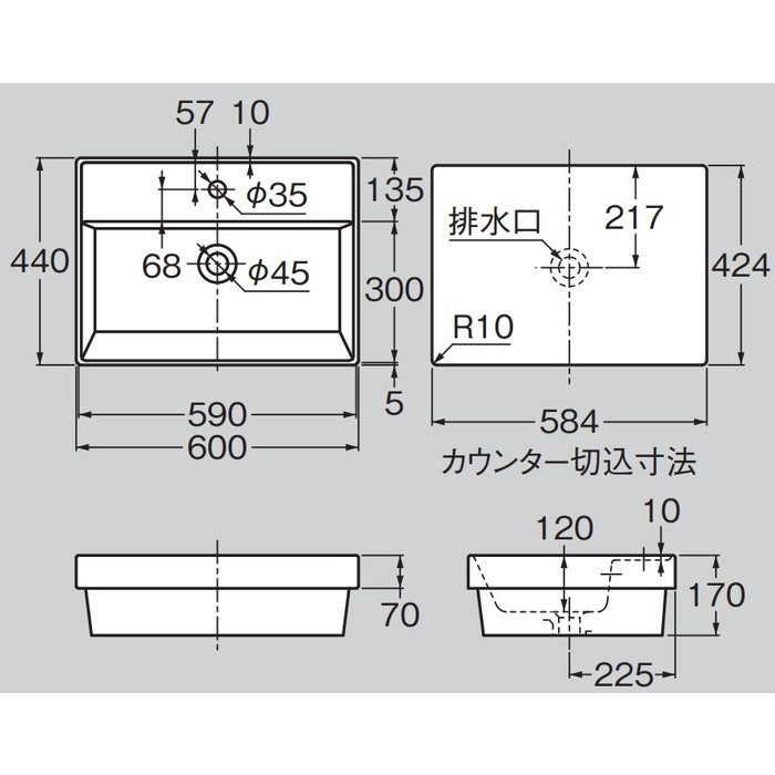 SB5109T-41 角型洗面器 SCARABEO／TR2シリーズ オーバーフローあり 背面釉薬付 ハーフベッセル 600×440mm マットホワイト【1穴】