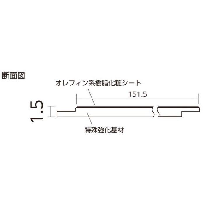 RF-06 エミネンス リフォームフロアー 1.5mm厚 キリ 24枚入